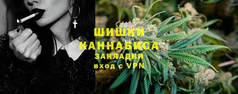 Канабис OG Kush  где найти   kraken сайт  Зарайск 